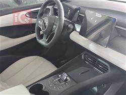 بي واي دي سيل 05 DM-i